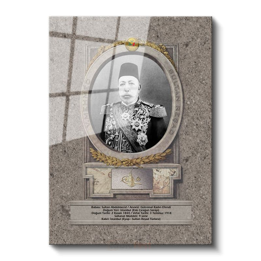 Osmanlı Padişahları - Sultan Abdülmecid Portresi Cam Tablo