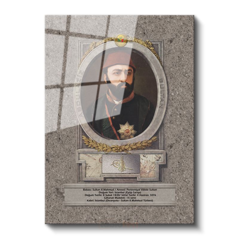 Osmanlı Padişahları - Sultan II. Mahmud Portresi Cam Tablo
