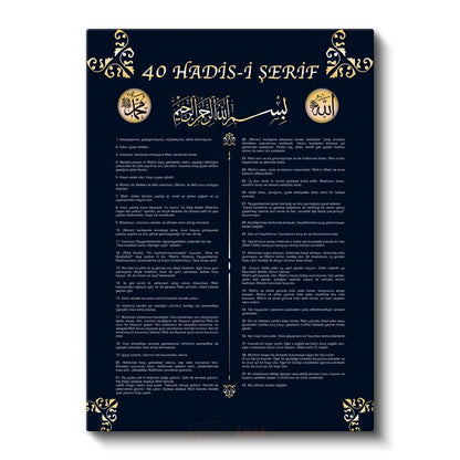 Kırk Hadis - Peygamber Efendimizin Hikmetli Sözleri Kanvas Tablo