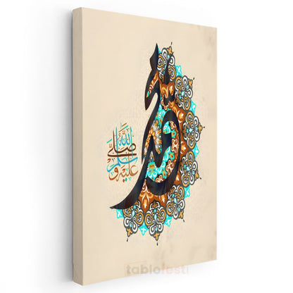 Muhammed İsmi - Peygamber Sevgisi Kanvas Tablo