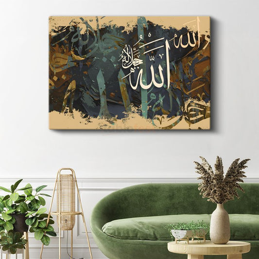 Allah Lafzı - İlahi Kudret Kanvas Tablo