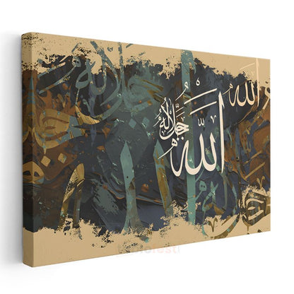 Allah Lafzı - İlahi Kudret Kanvas Tablo