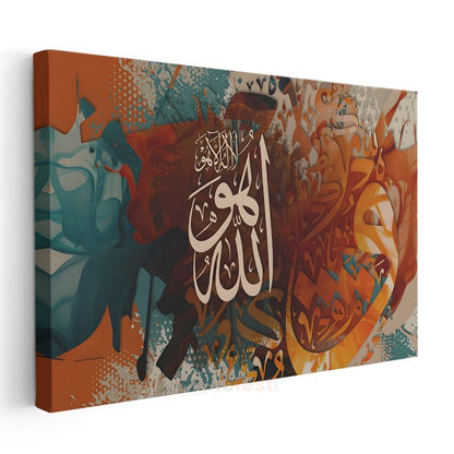 Allah Lafzı - İlahi Varlığın Sonsuz Gücü Kanvas Tablo