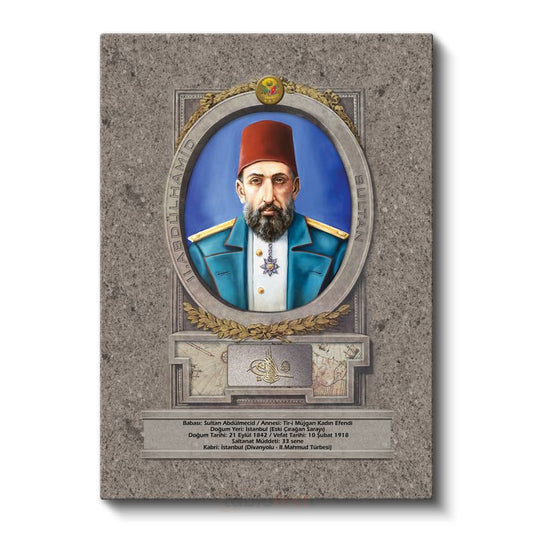 Osmanlı Padişahları - Sultan II. Abdülhamid Kanvas Tablo