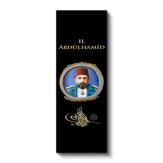 Osmanlı Padişahı - II. Abdülhamid Portresi Kanvas Tablo