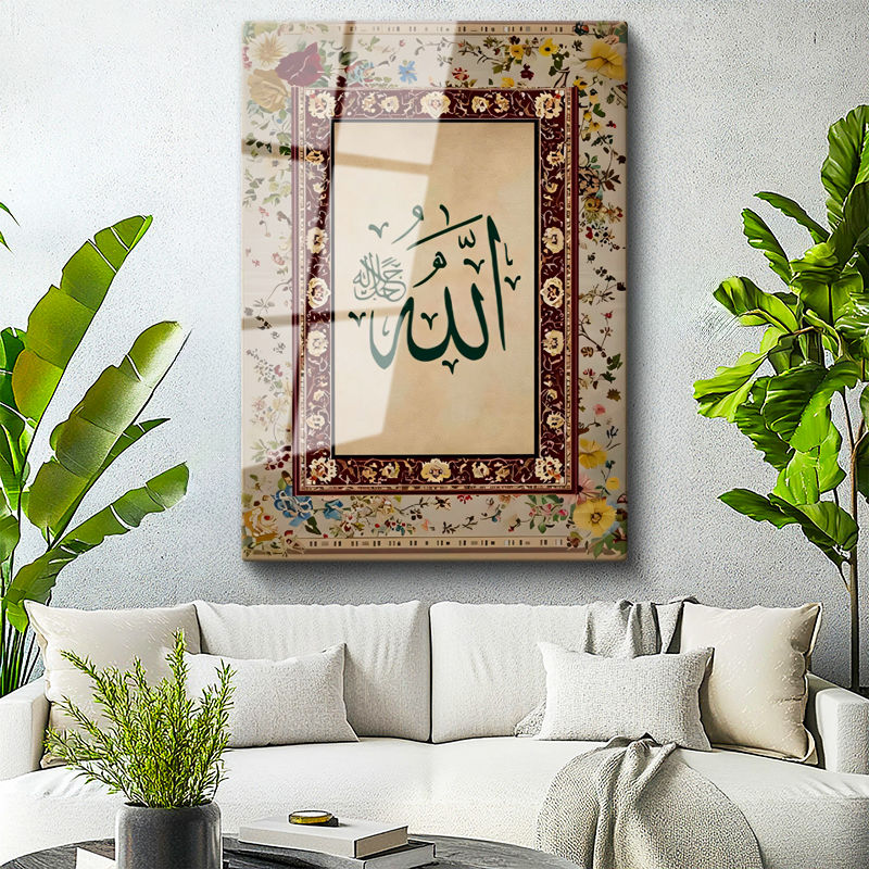 Tamperli Gerçek Cam Tablo Allah Lafzı Çiçek Desenli Kenar Süsleme Dini İslami Tablo Duvar Dekoru