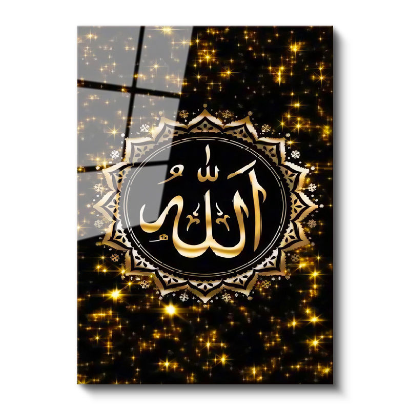 Tamperli Gerçek Cam Tablo Allah Lafzı Altın Rengi Yıldız Desenli Dini İslami Tablo Duvar Dekoru