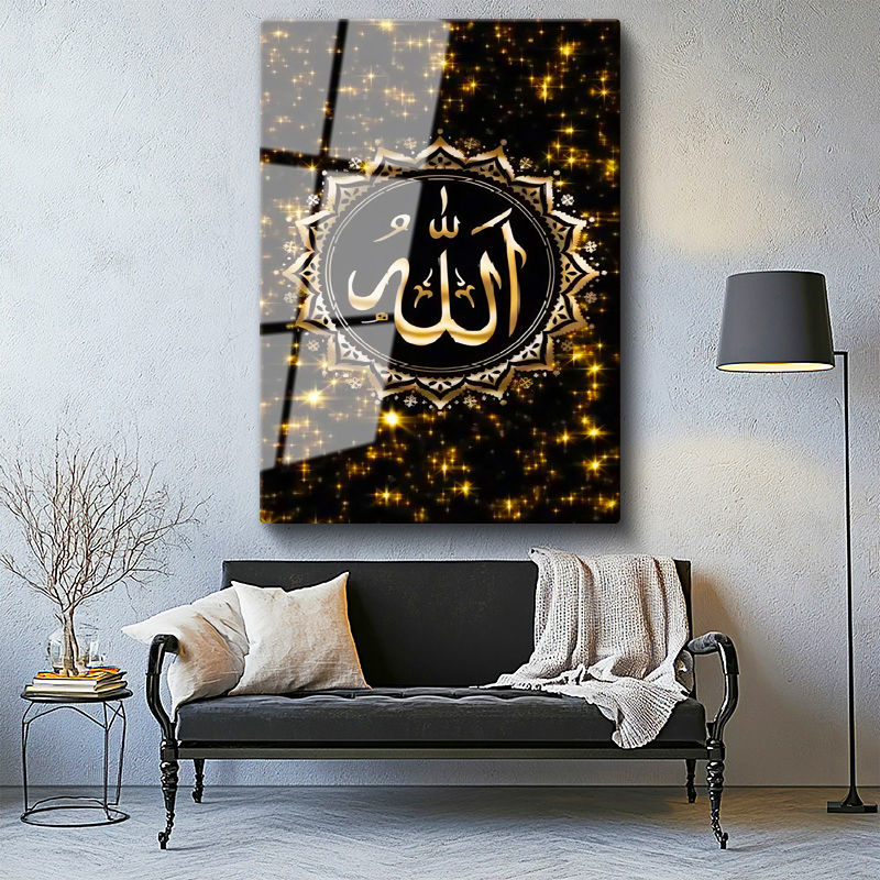 Tamperli Gerçek Cam Tablo Allah Lafzı Altın Rengi Yıldız Desenli Dini İslami Tablo Duvar Dekoru