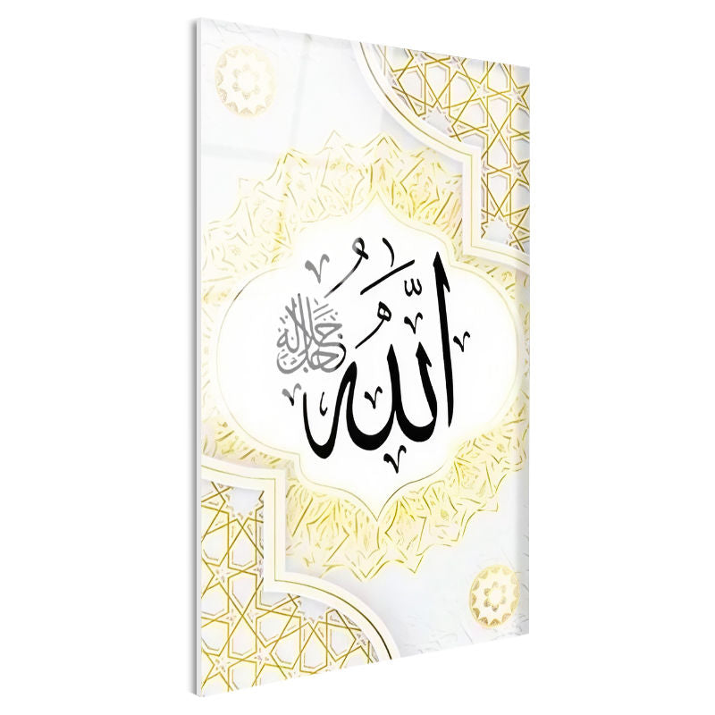 Tamperli Gerçek Cam Tablo Allah Lafzı Geometrik Çerçeve Desenli Dini İslami Tablo Duvar Dekoru