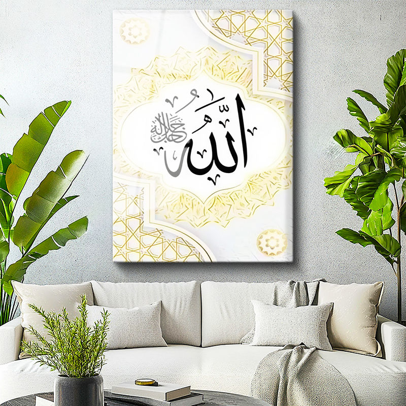 Tamperli Gerçek Cam Tablo Allah Lafzı Geometrik Çerçeve Desenli Dini İslami Tablo Duvar Dekoru