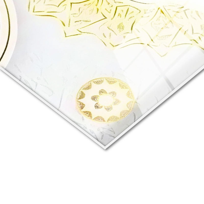 Tamperli Gerçek Cam Tablo Allah Lafzı Geometrik Çerçeve Desenli Dini İslami Tablo Duvar Dekoru