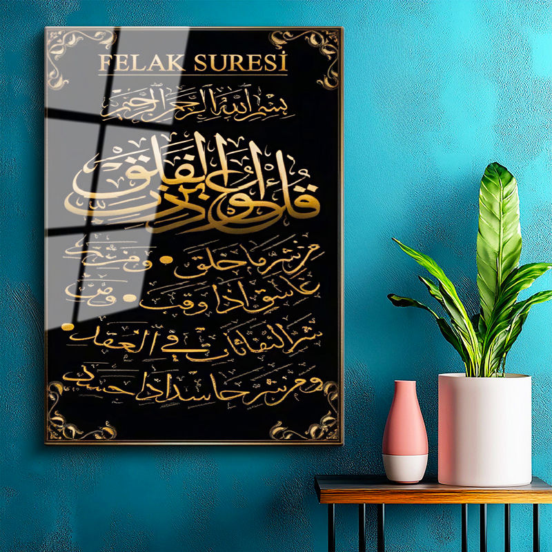 Tamperli Gerçek Cam Tablo Felak Suresi Kaligrafi Sanatı Dini İslami Tablo Duvar Dekoru