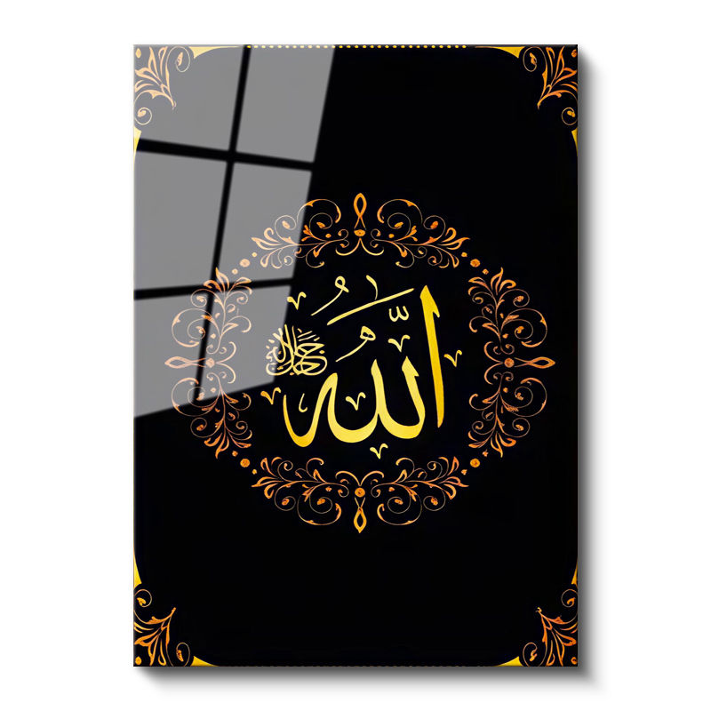 Tamperli Gerçek Cam Tablo Allah Yazısı Çiçek Motifli Çelenk Dini İslami Tablo Duvar Dekoru