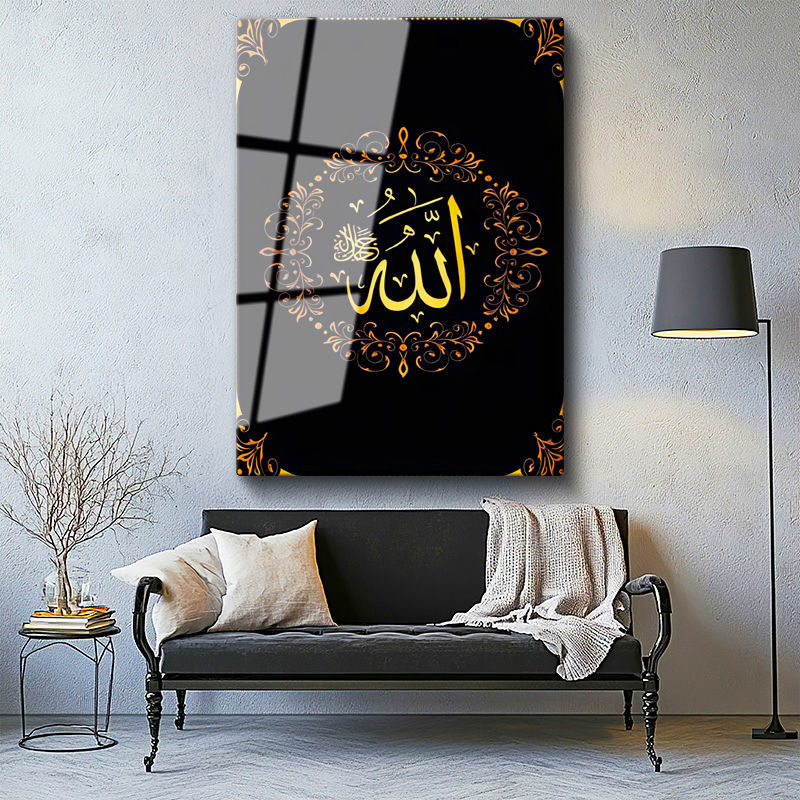 Tamperli Gerçek Cam Tablo Allah Yazısı Çiçek Motifli Çelenk Dini İslami Tablo Duvar Dekoru