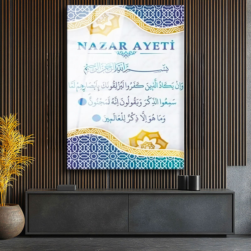 Tamperli Gerçek Cam Tablo Nazar Ayeti Kaligrafi ve Motifli Dini İslami Tablo Duvar Dekoru