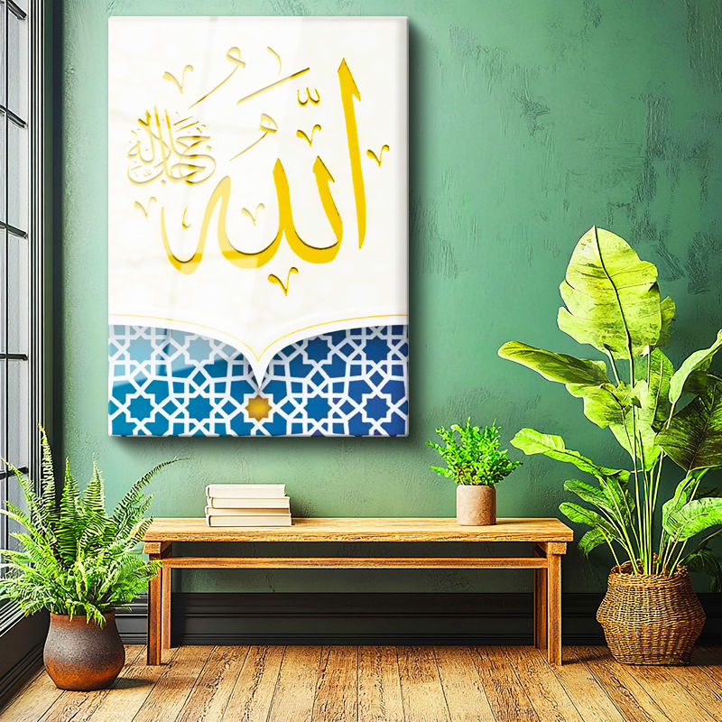 Tamperli Gerçek Cam Tablo Büyük Allah Yazısı Mavi Alt Desen Dini İslami Tablo Duvar Dekoru