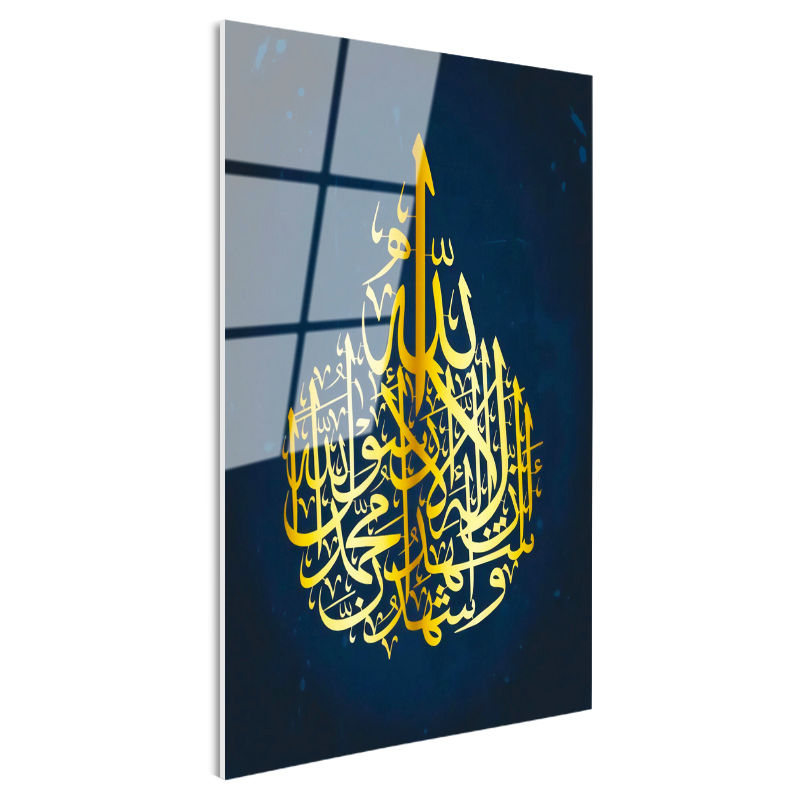 Tamperli Gerçek Cam Tablo Kelimei Tevhid Damla Formunda Yazı Dini İslami Tablo Duvar Dekoru