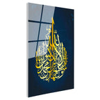 Tamperli Gerçek Cam Tablo Kelimei Tevhid Damla Formunda Yazı Dini İslami Tablo Duvar Dekoru