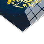 Tamperli Gerçek Cam Tablo Kelimei Tevhid Damla Formunda Yazı Dini İslami Tablo Duvar Dekoru