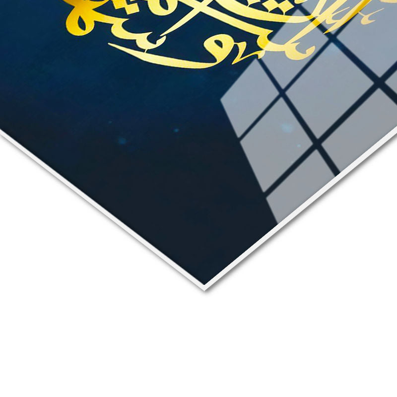 Tamperli Gerçek Cam Tablo Kelimei Tevhid Damla Formunda Yazı Dini İslami Tablo Duvar Dekoru