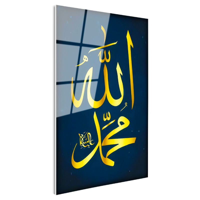 Tamperli Gerçek Cam Tablo Allah Muhammed Altın Yazı Lacivert Fon Dini İslami Tablo Duvar Dekoru