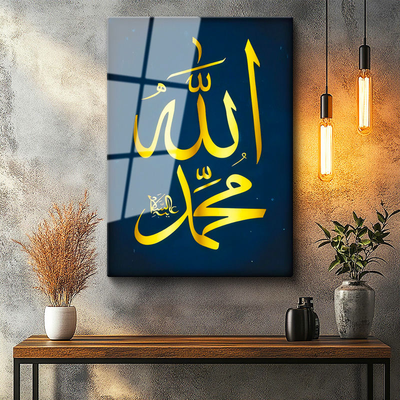 Tamperli Gerçek Cam Tablo Allah Muhammed Altın Yazı Lacivert Fon Dini İslami Tablo Duvar Dekoru