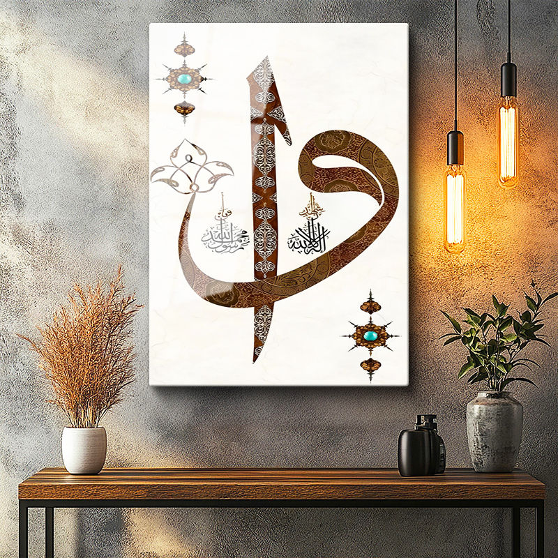 Tamperli Gerçek Cam Tablo Elif Vav Harfi Tezhip Desenli Dini İslami Tablo Duvar Dekoru