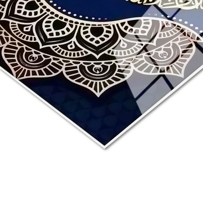 Tamperli Gerçek Cam Tablo Felak Suresi Daire İstifli Lacivert Dini İslami Tablo Duvar Dekoru