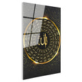 Tamperli Gerçek Cam Tablo Esmaül Hüsna Yuvarlak Tasarım Siyah Fon Dini İslami Tablo Duvar Dekoru