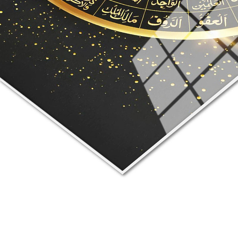 Tamperli Gerçek Cam Tablo Esmaül Hüsna Yuvarlak Tasarım Siyah Fon Dini İslami Tablo Duvar Dekoru