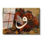 Tamperli Gerçek Cam Tablo Modern Vav Harfi Boya Efektli Dini İslami Tablo Duvar Dekoru