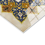 Tamperli Gerçek Cam Tablo Felak Suresi Klasik Kenar Süslemeli Dini İslami Tablo Duvar Dekoru