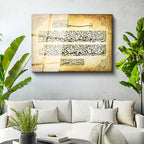 Tamperli Gerçek Cam Tablo Nahl Suresi 90 Ayeti Kerime Yazısı Dini İslami Tablo Duvar Dekoru