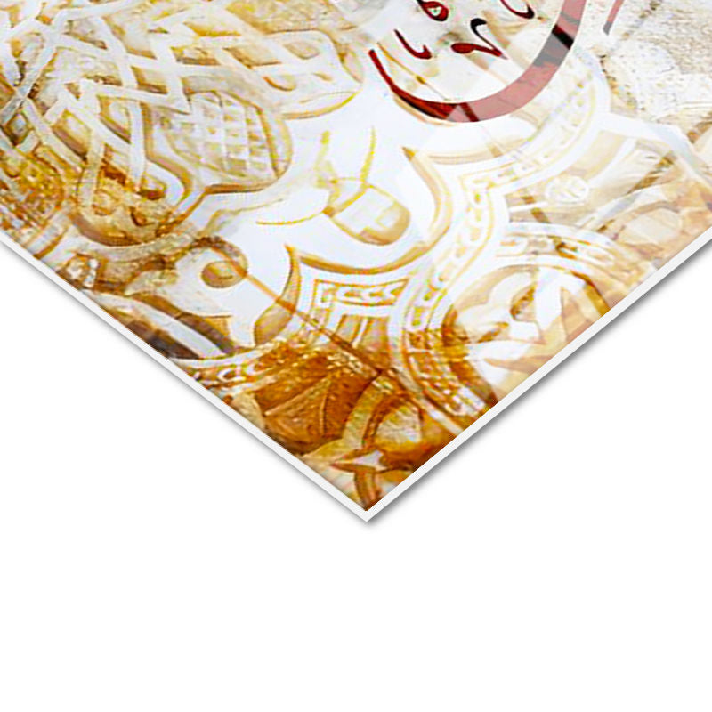 Tamperli Gerçek Cam Tablo Asr Suresi Dairesel İstif Yazı Dini İslami Tablo Duvar Dekoru