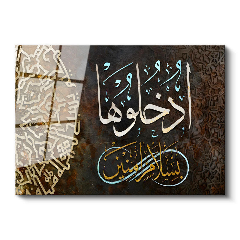 Tamperli Gerçek Cam Tablo Selam Ayeti Geometrik Desen Dini İslami Tablo Duvar Dekoru