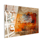 Tamperli Gerçek Cam Tablo Modern Soyut Hat Yazısı Dini İslami Tablo Duvar Dekoru