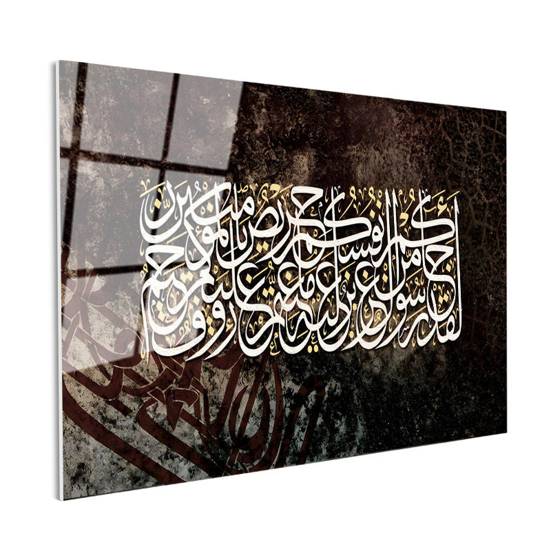 Tamperli Gerçek Cam Tablo İstif Hat Sanatı Dini İslami Tablo Duvar Dekoru