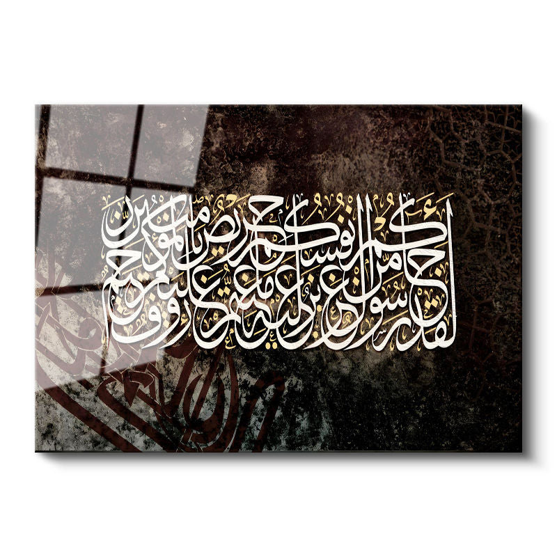 Tamperli Gerçek Cam Tablo İstif Hat Sanatı Dini İslami Tablo Duvar Dekoru