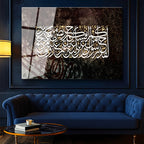 Tamperli Gerçek Cam Tablo İstif Hat Sanatı Dini İslami Tablo Duvar Dekoru