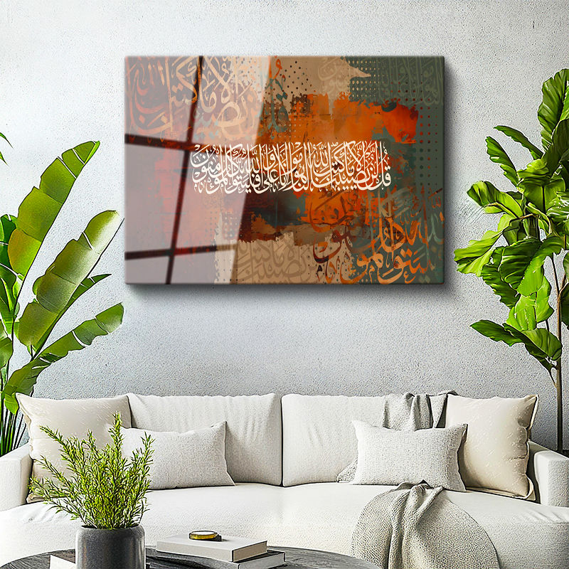 Tamperli Gerçek Cam Tablo Karışık İstif Yazı Dini İslami Tablo Duvar Dekoru