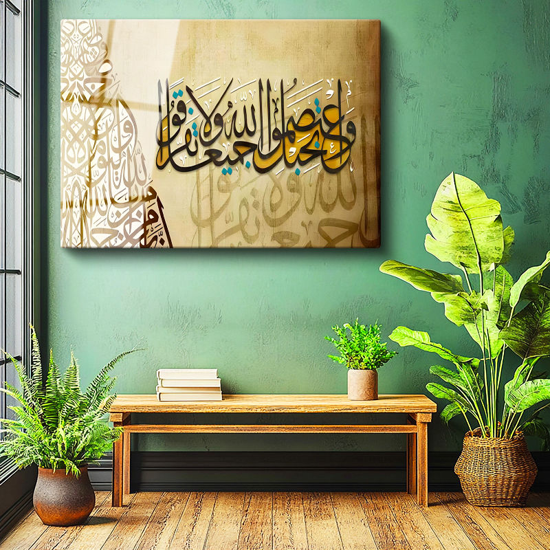 Tamperli Gerçek Cam Tablo Ali İmran Suresi Hat Yazısı Dini İslami Tablo Duvar Dekoru