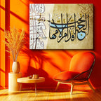 Tamperli Gerçek Cam Tablo Cennet Annelerin Ayakları Altındadır Hadisi Dini İslami Tablo Dekoru