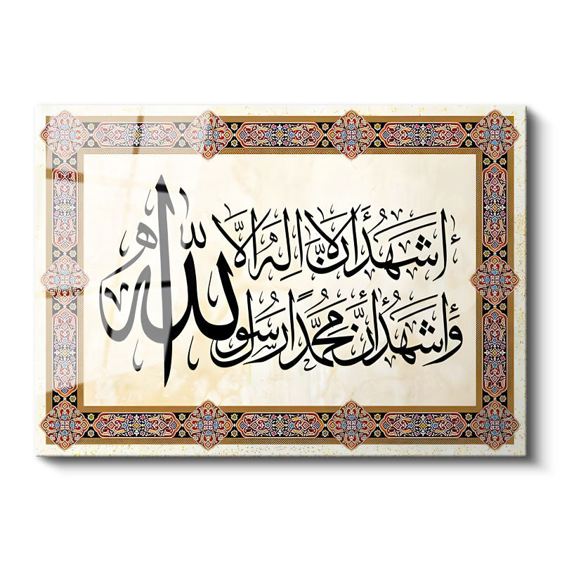 Tamperli Gerçek Cam Tablo Klasik Tezhip Desenli Kelimei Şehadet Dini İslami Tablo Duvar Dekoru