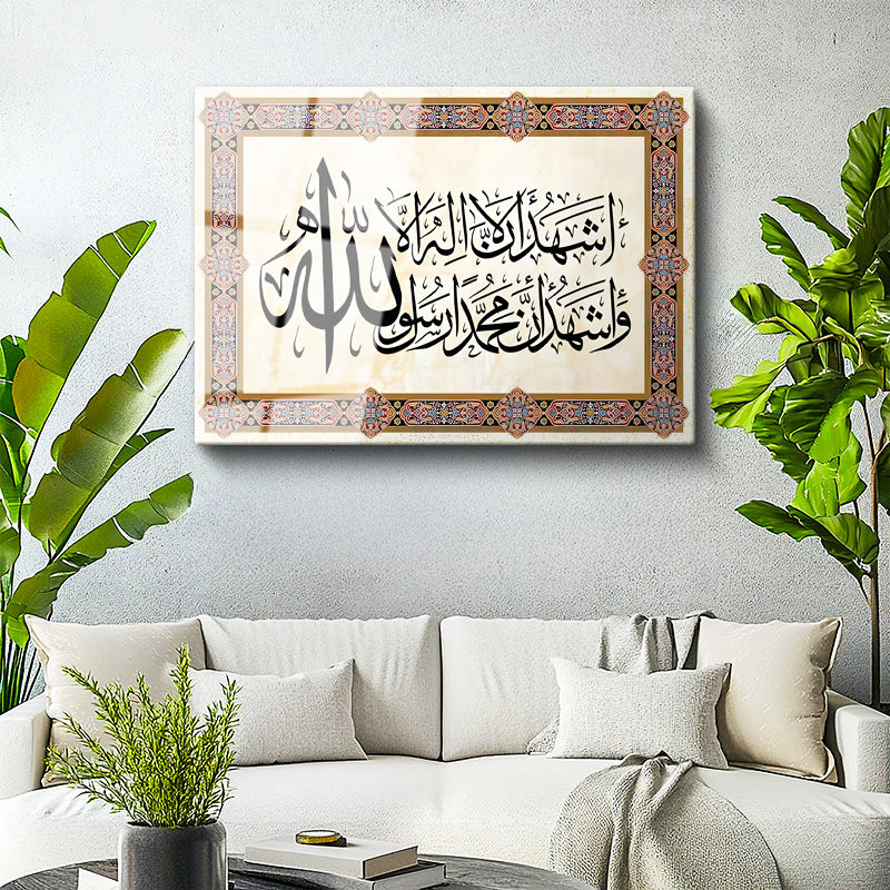 Tamperli Gerçek Cam Tablo Klasik Tezhip Desenli Kelimei Şehadet Dini İslami Tablo Duvar Dekoru