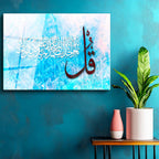 Tamperli Gerçek Cam Tablo Mavi Soyut Tasarım İhlas Suresi Ayeti Dini İslami Tablo Duvar Dekoru