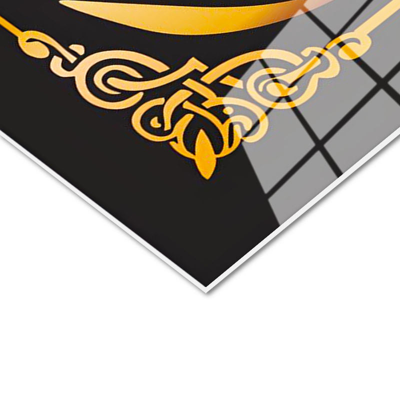 Tamperli Gerçek Cam Tablo Nazar Ayeti Ve Allah Lafzı Dini İslami Tablo Duvar Dekoru