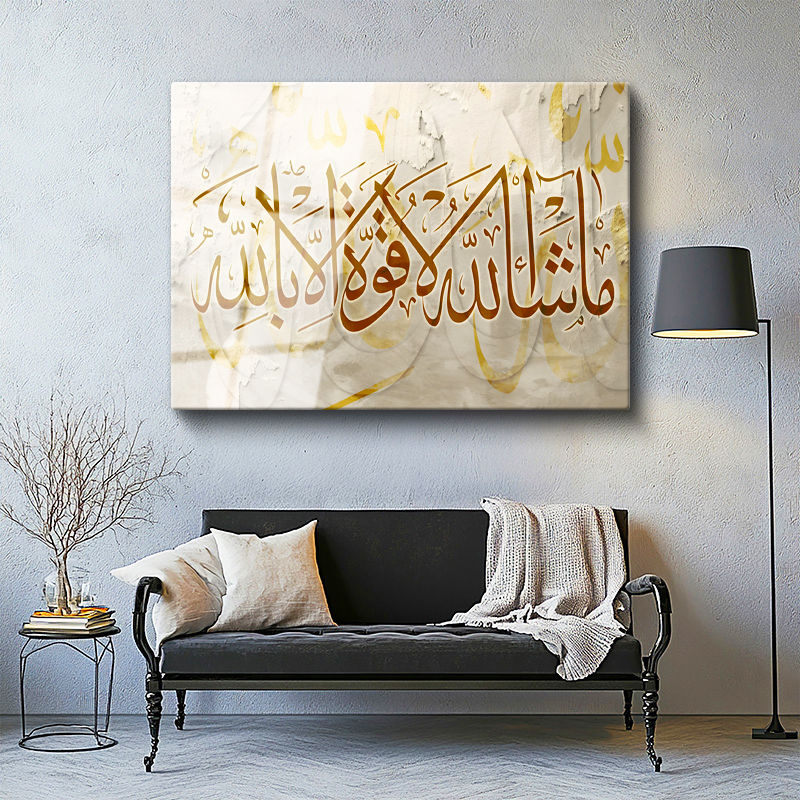 Tamperli Gerçek Cam Tablo Maşallah La Kuvvete İlla Billah Duası Dini İslami Tablo Duvar Dekoru