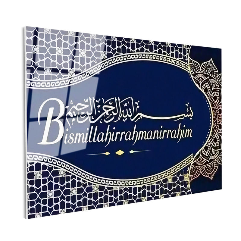 Tamperli Gerçek Cam Tablo Besmele Yazısı Geometrik Kemerli Dini İslami Tablo Duvar Dekoru