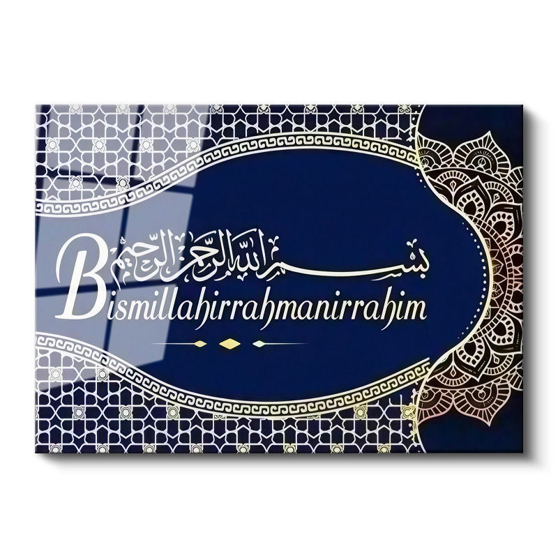 Tamperli Gerçek Cam Tablo Besmele Yazısı Geometrik Kemerli Dini İslami Tablo Duvar Dekoru