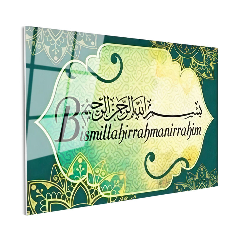 Tamperli Gerçek Cam Tablo Besmele Yazısı Otantik Desenli Dini İslami Tablo Duvar Dekoru